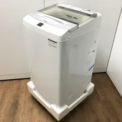 2023年式 7kg ハイアール 洗濯機 JW-U70EA 7kg Haier ハイアール 7.0kg 全自動洗濯機 JW-U70EA-W ホワイト