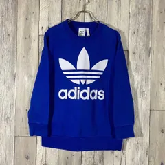 2025年最新】常田大希 adidas スウェットの人気アイテム - メルカリ