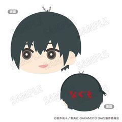 [신품/공식] SAKAMOTO DAYS_ 모후 모후 코인 케이스 Vol.1 C 나구모 공식 상품 colleize
