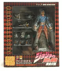 2025年最新】sex toyの人気アイテム - メルカリ