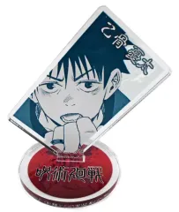 【中古】アクリルスタンド・アクリルパネル 乙骨憂太 「呪術廻戦 アクリルキャラコレクション」