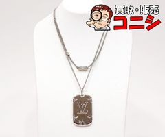 美品 ルイヴィトン M68876 コリエ DJトランクピンロック
