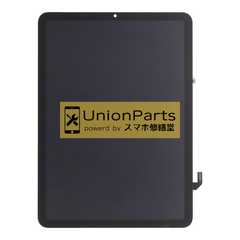 iPad Air (第4世代) iPad Air (第5世代) フロントパネル ディスプレイ 修理用 交換用 画面 ガラス 互換品 液晶 黒