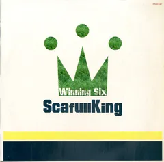 2025年最新】scafull king レコードの人気アイテム - メルカリ