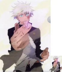 【中古】グッズセット 五条悟 A4メタリッククリアファイル+ステッカー 「呪術廻戦 懐玉・玉折」