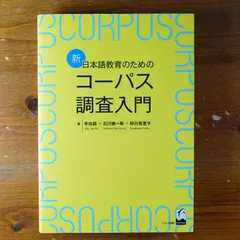 2024年最新】砂川_有里子の人気アイテム - メルカリ