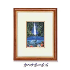 ☆超目玉】 クリスチャンラッセン レプリカ 額付き 2点セット