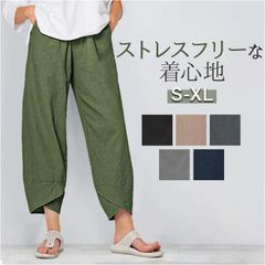 ☆ M ☆ Women's Pants pk2113 Wide Pants Women's Pants Women's Trousers Comfortable Bottoms Elastic Waist Trousers Stylish Long Pants 9/10 Length Loungewear Casual Simple Plain Lightweight Summer Spring Women's Clothing Cute Loose