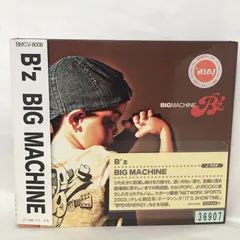 B'z 2003 BIG MACHINE フリース ジャンパー Mサイズ B'z 2003 BIG MACHINE フリース ジャンパー Mサイズ Bz 2003 BIG