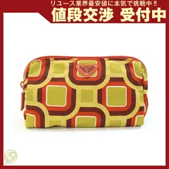  プラダ ポーチ オレンジ ライトグリーン ナイロン 中古
