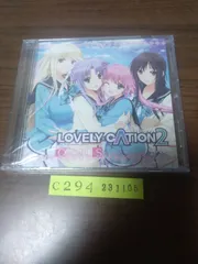 2024年最新】LOVELY×CATIONの人気アイテム - メルカリ