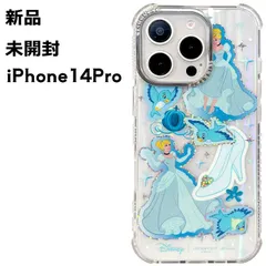 SKINNYDIP エンジェルブルー iPhone14Pro ナカムラくん - メルカリ