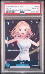 2025年最新】カヤ プロモ psa10の人気アイテム - メルカリ