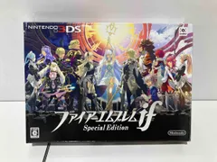 ニンテンドー3DS ファイアーエムブレムif