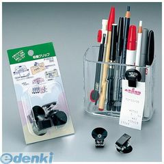 Item thumbnail for item 6ad24587-c963-47cc-815c-c5eaf3d17e3f