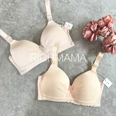 ♡B1058♡ 2枚セット 授乳ブラ マタニティ ノンワイヤー 下着
