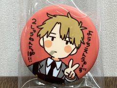 ナガノ インパラ 缶バッジ 自分ツッコミくま ちいかわ 買った方が早