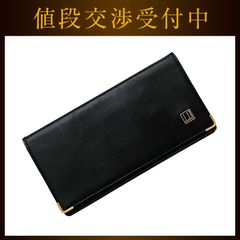 ダンヒル 二つ折り 長財布 ブラック オックスフォード 美品 札入 レザー