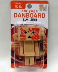 よつばストラップマスコット トレーディングフィギュア 12個
