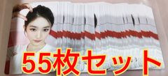 IVE/イソ(LEESEO)「WAVE」発売記念購入者限定リアルイベント会場購入特典カード55枚セット