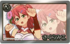 2025年最新】vtuberチップス さくらみこの人気アイテム - メルカリ