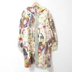 アルベロベロ♥️黄色のキラキラ　 にこちゃん蝶刺繍 フルジップパーカー アルベロベロ♥️黄色のキラキラ にこちゃん蝶刺繍 フルジップ