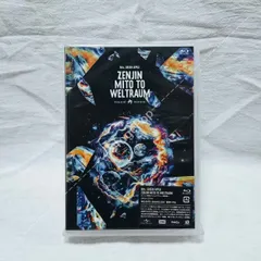 【初回限定】未開封ゼンジン未到【Blu-ray】限定特典ブランケット銀テ付き 未開封 初回限定BOX Blu-ray+GOODS 先着限定 ブランケット