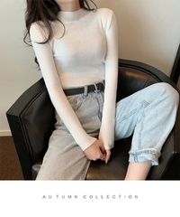 最終値下げ　レディース　長袖ニット　トップス　無地　セーター　ハイネック　DHOLIC  ディーホリック　フリーサイズ　ホワイト　白
