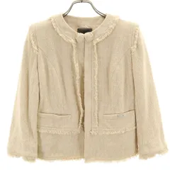 2025年最新】Foxey レディース ノーカラージャケットの人気