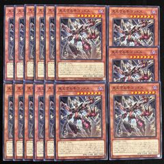 ロルカナ ロビンフッド レジェンダリー シャーウッドの英雄 ホイル加工 foil ロルカナ】ロビン・フッド シャーウッドの英雄【L/ホイル】JA・3
