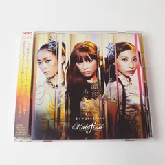 2024年最新】dvd kalafina liveの人気アイテム - メルカリ