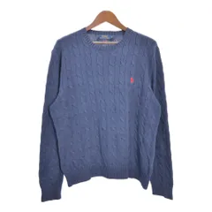 Polo by Ralph Lauren ポロ ラルフローレン ケーブル コットンセーター ネイビー (メンズ XL) 中古 古着 S0255