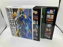 2026年最新】ゾイド zoids 新世紀 zero blu-ray boxの人気アイテム