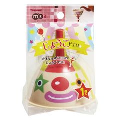 Item thumbnail for item dd884b87-d2c1-4430-8124-d0bdd8aca731