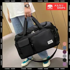 ボストンバッグ レディース 大容量 旅行カバン キャリーオンバッグ 男女兼用 トラベルバッグ 出張 合宿 シューズ収納 ロンバッグ 機内持ち