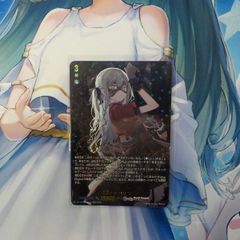 ヴァンガード　気高きオブリビオニス　EXS　①
