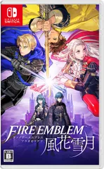ファイアーエムブレム 風花雪月 -Switch(中古品)