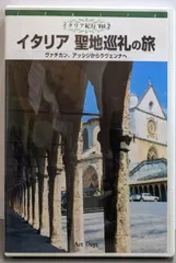 2025年最新】ラヴェンナの人気アイテム - メルカリ