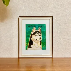 新品☆額縁付アートポスター☆犬の絵☆Siberian Husky☆シベリアンハスキー☆インテリア☆動物病院／店舗様必見◆壁掛け☆66