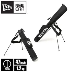 NEWERA ゴルフクラブケース スタンド レディース メンズ 軽量 ニューエラ セルフスタンドケース ゴルフバッグ ゴルフケース 14518205 おしゃれ 小型 小さい 軽い キャディバッグ 47インチ 自立式 ショ