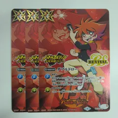 遊戯王 アルティメット スペシャルパック 23パック 未開封 遊戯王 アルティメット スペシャルパック 23パック 未開封