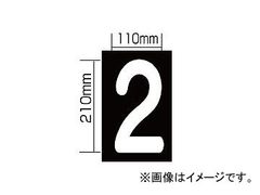 Item thumbnail for item 0b444fcb-074a-4ae3-9119-c72e9ee3ff40