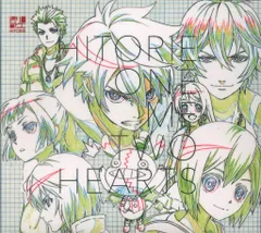 廃盤 美品 CD ワンミーツハー　ヒトリエ　生産限定盤A シングル　wowaka Amazon.co.jp: ワンミーツハー - ヒトリエ: ミュージック