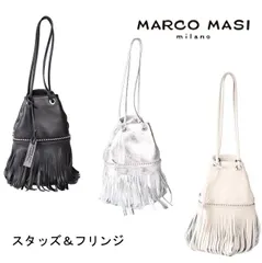 Marco Masi マルコマージ 巾着バッグ トートバッグ ボールフリンジ 鞄 フリンジ 春夏 23SS バッグ レディース イタリア製 牛革 本革 3347のサムネイル