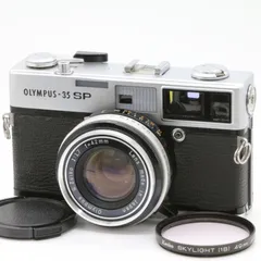 2024年最新】olympus-35 spの人気アイテム - メルカリ