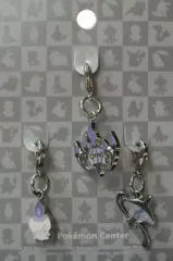 【中古】キーホルダー・マスコット(キャラクター) 607.ヒトモシ＆608.ランプラー＆609.シャンデラ 全国ずかんメタルチャーム(3個セット) 「ポケットモンスター」 ポケモンセンター限定