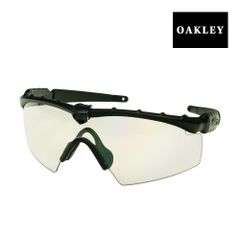 オークリー エムフレーム2.0 oo9213-04 ハイブリッジフィット スポーツサングラス OAKLEY M FRAME2.0