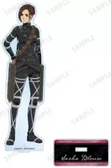 2025年最新】サシャ・ブラウス アクリルスタンドの人気アイテム