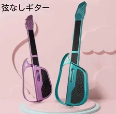 2025年最新】スマートギターの人気アイテム - メルカリ