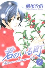 胸部X線写真の読み方／大場 覚 - メルカリ